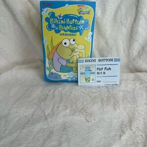 SpongeBob SquarePants Bikini Bottom Buddies - Flat Fish